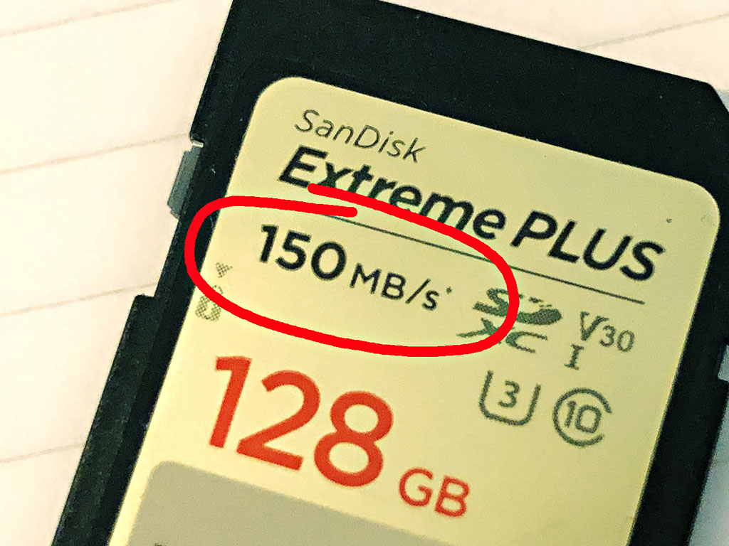 A photo of a SanDisk memory card