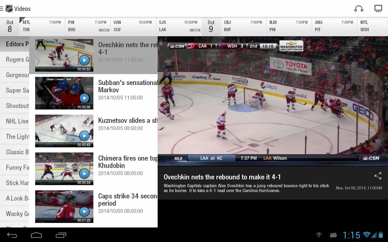 NHL Game cebntre live.jpg