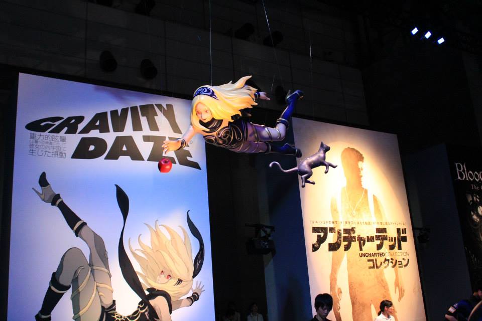 Tokyo Game Show 2015 - 7.jpg