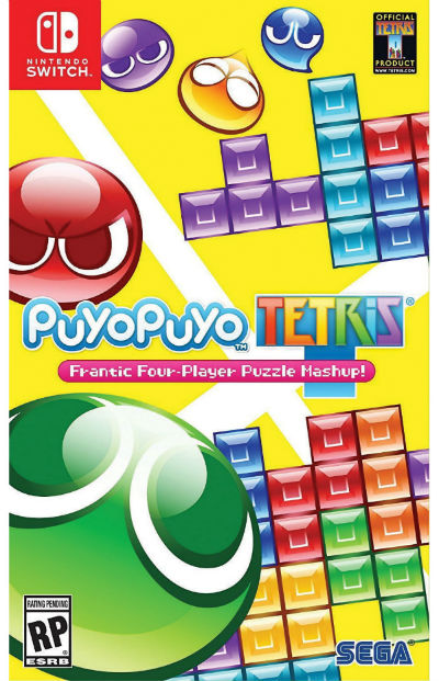 Puyo Puyo Tetris box art