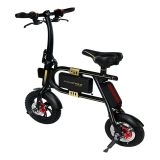 swagtron swagcycle electric bike
