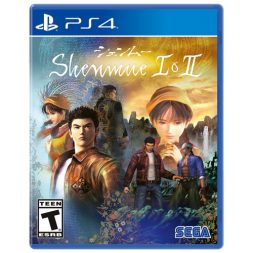 Shenmue I and II
