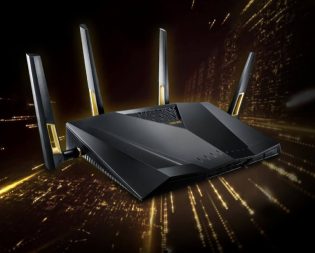 ASUS Wi-Fi 6 router contest