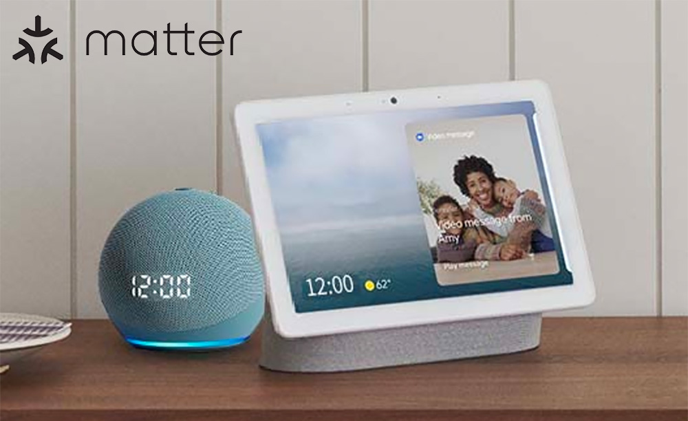matter coming to a smart home near you soon