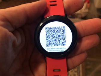 amazfit screen size