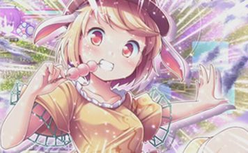 Touhou Genso Wanderer Reloaded