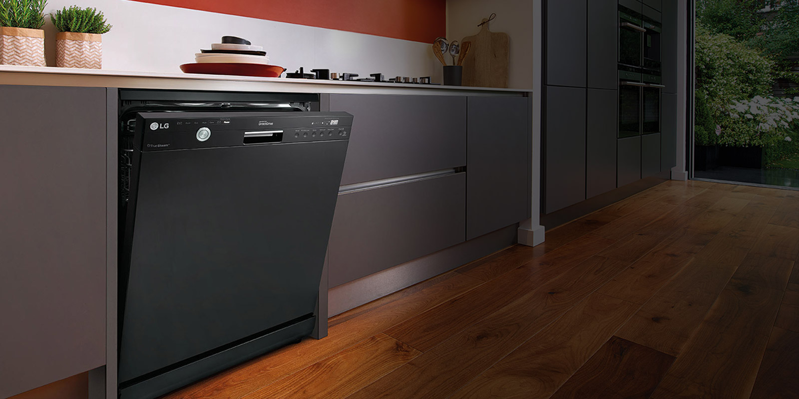 lg dishwasher features
