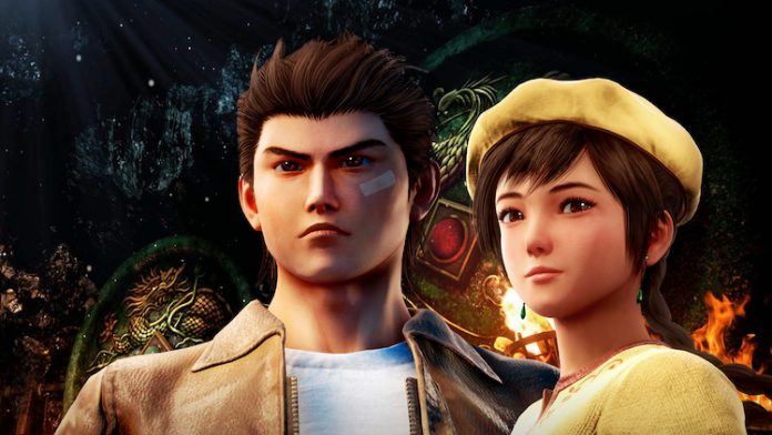 Shenmue III