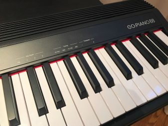 GO:PIANO 88