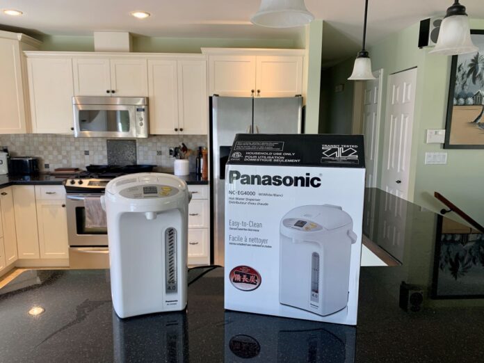 Panasonic Hot Water Dispenser Main
