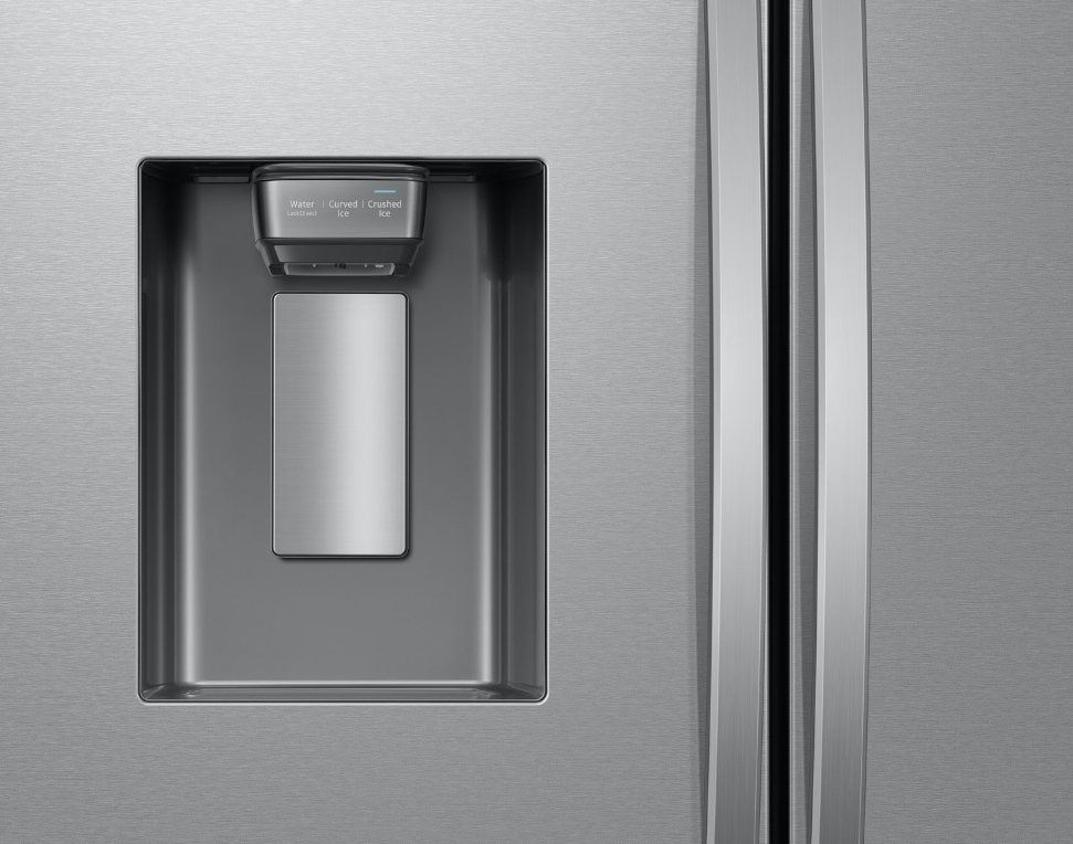 Ice and water dispenser from a Samsung fridge.