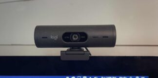 Logitech-Brio-500-review