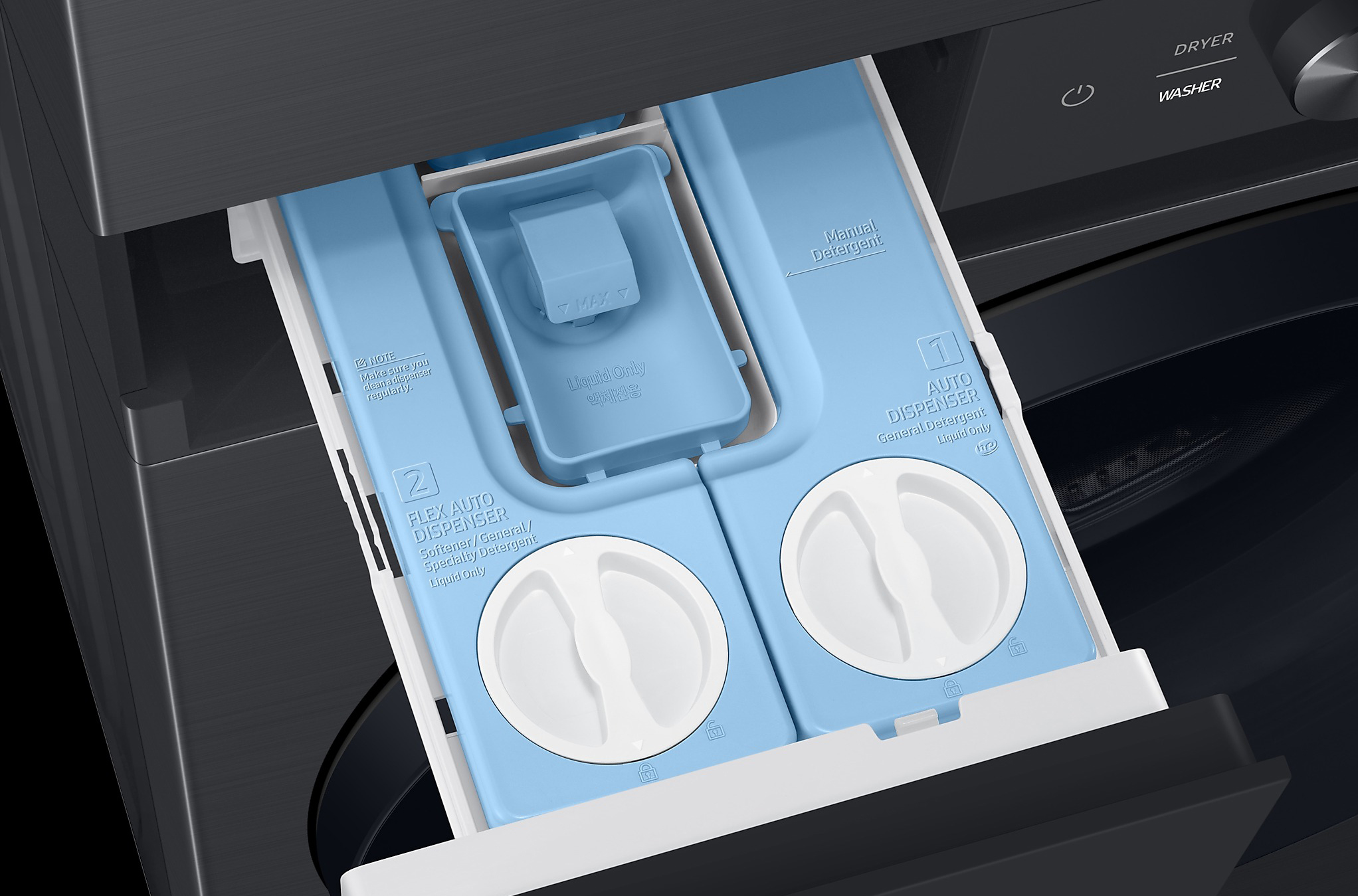 Samsung Bespoke washer dryer detergent dispenser