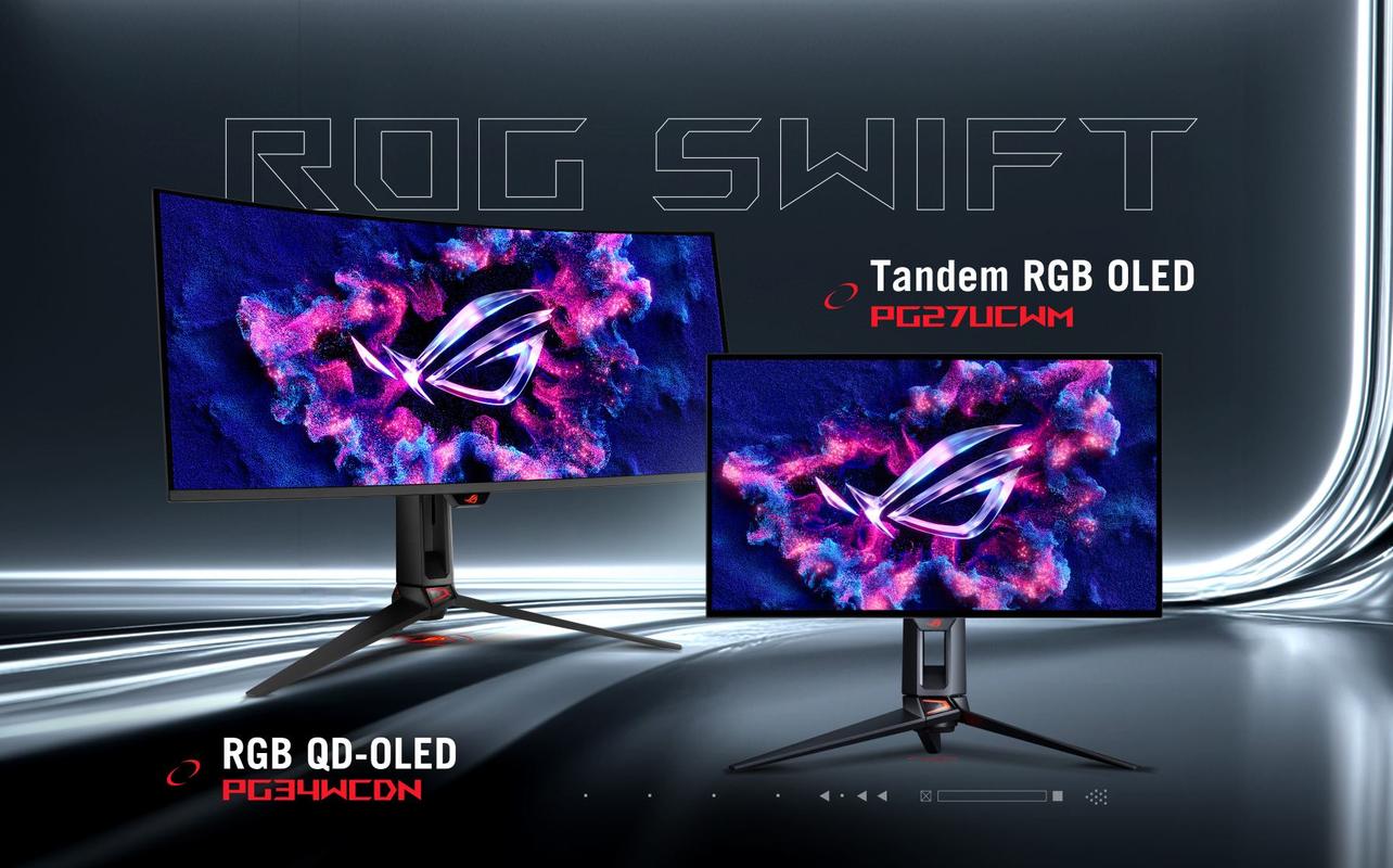 ASUS ROG OLED gaming monitors showcased at CES 2026