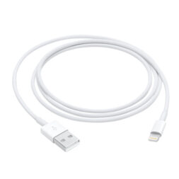 Lightning cable