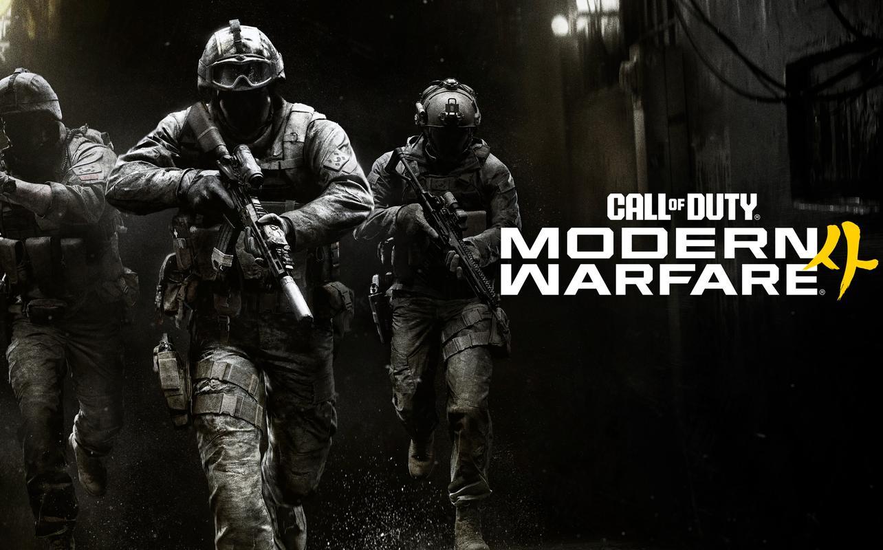Call of Duty: Modern Warfare 4 promotional art showing three soldiers and the game logo.