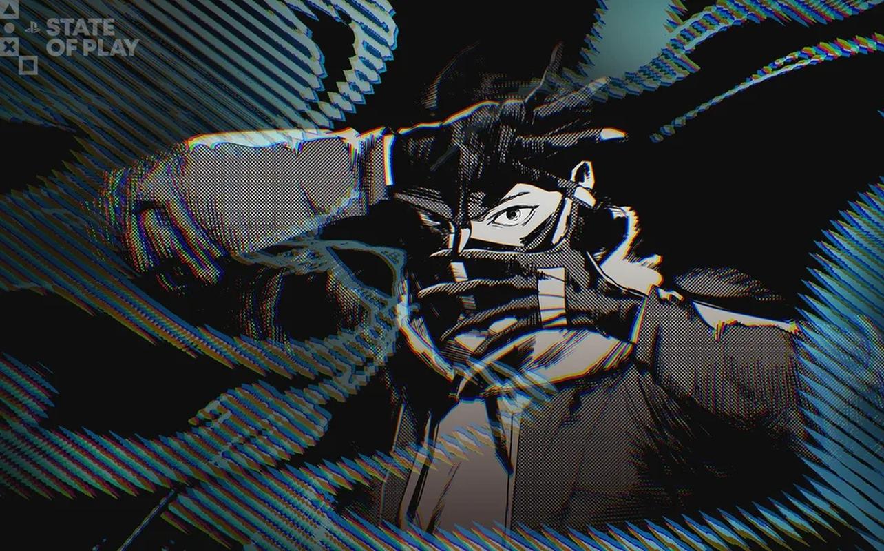 Kemuri image showing a stylized character close-up during the PlayStation State of Play June 2026 showcase.