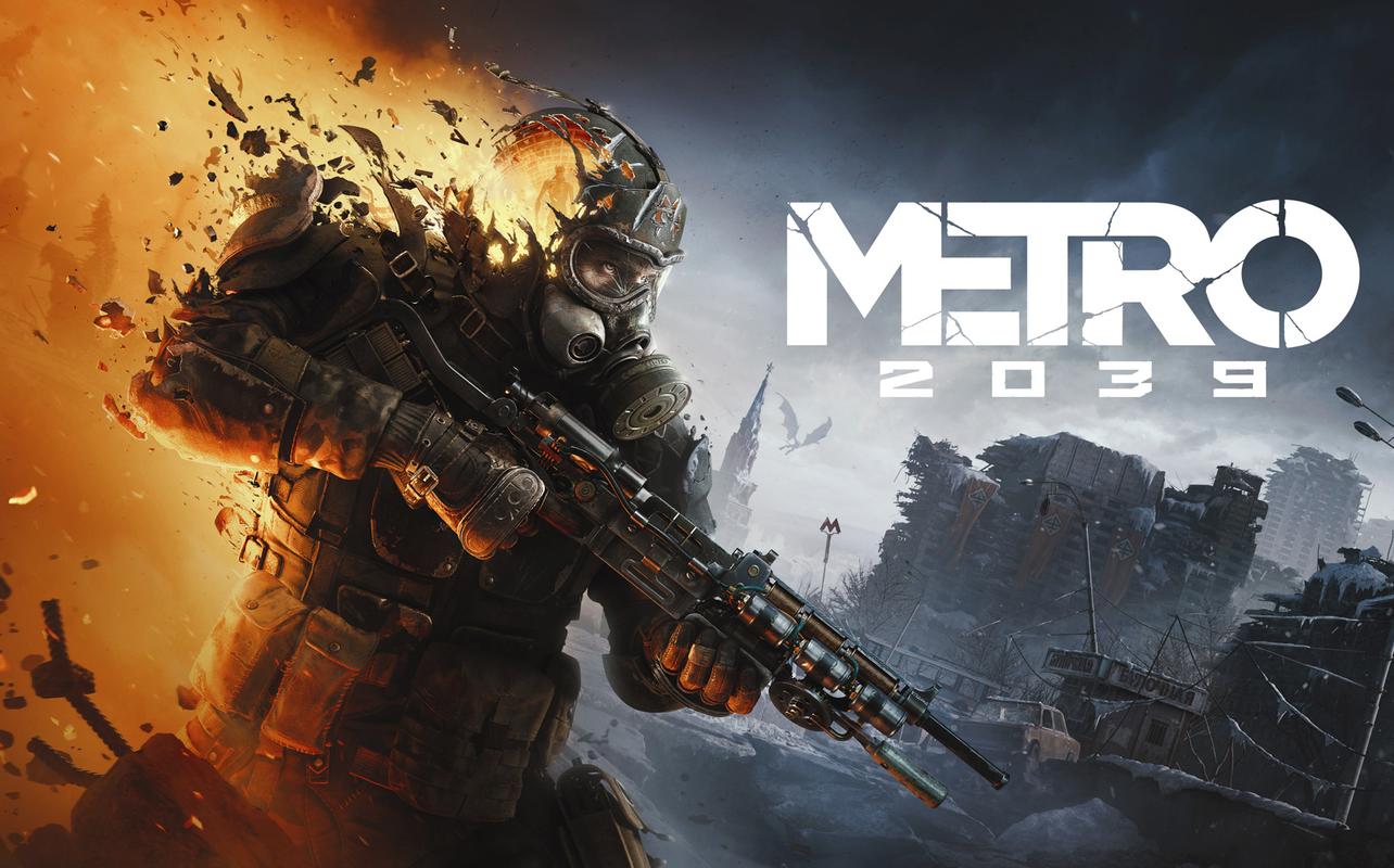 METRO 2039 key art showing an armed survivor in a ruined winter city