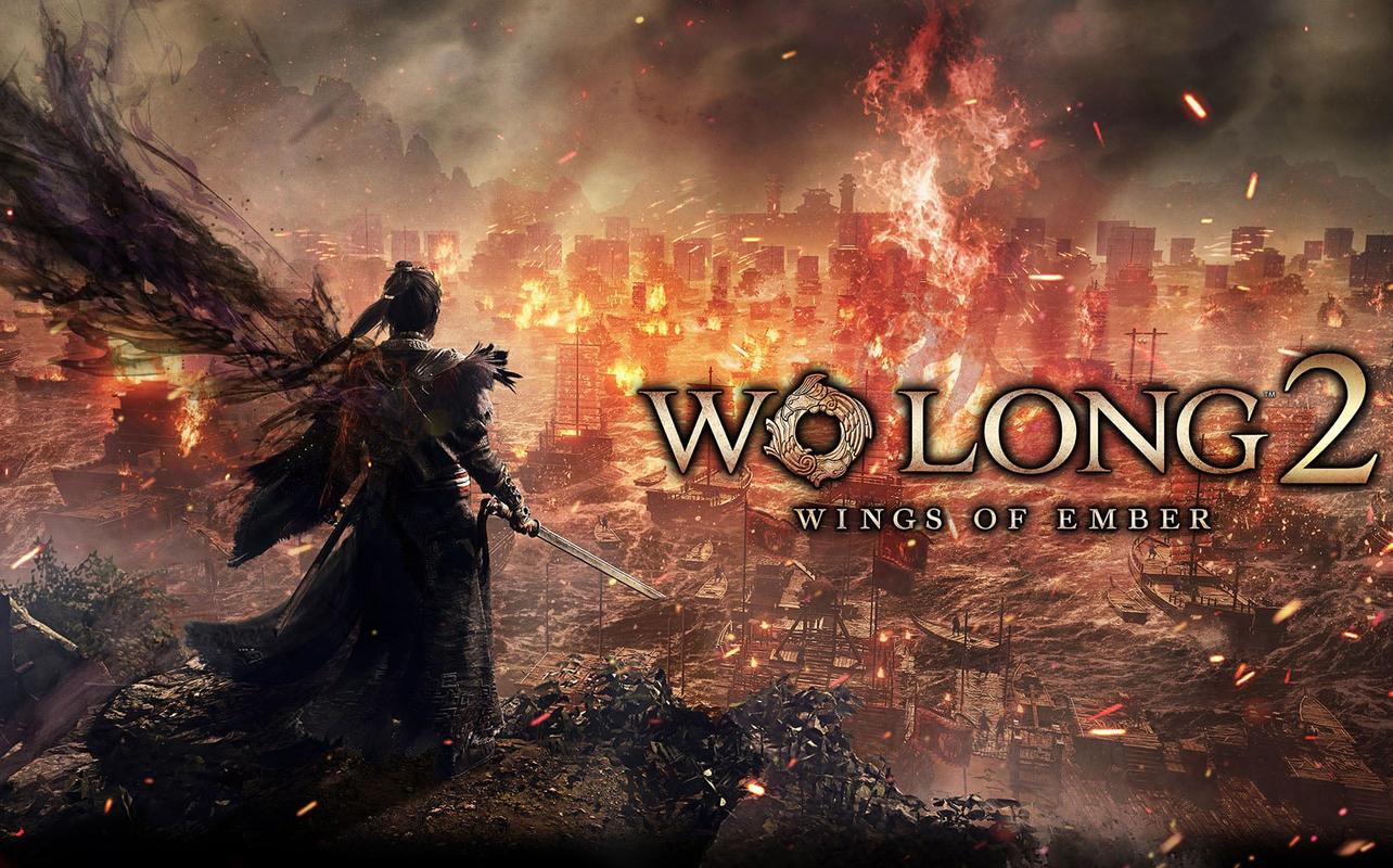 Wo Long 2: Wings of Ember key art showing a warrior overlooking a burning battlefield