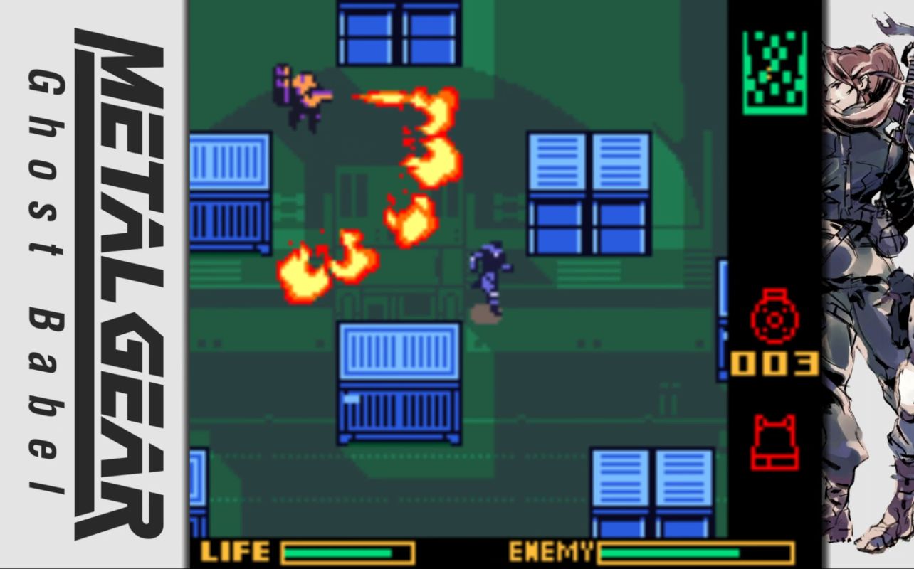 Metal Gear Solid Master Collection Vol. 2: Solid Snake Ghost Babel pixelated screenshot.