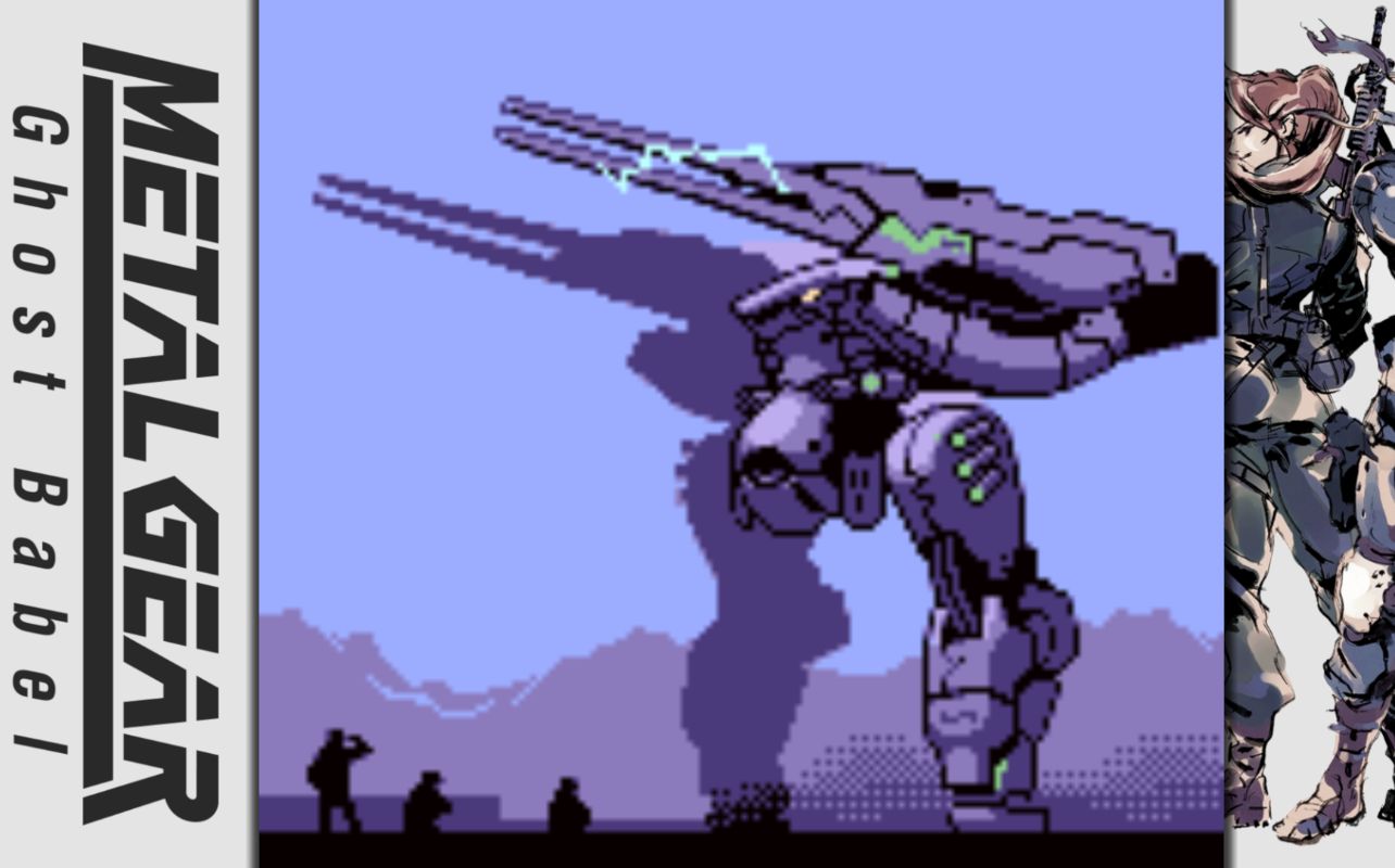 Metal Gear Solid Master Collection Vol. 2: Solid Snake artwork sides with centre pixel art from the Gameboy Color version.