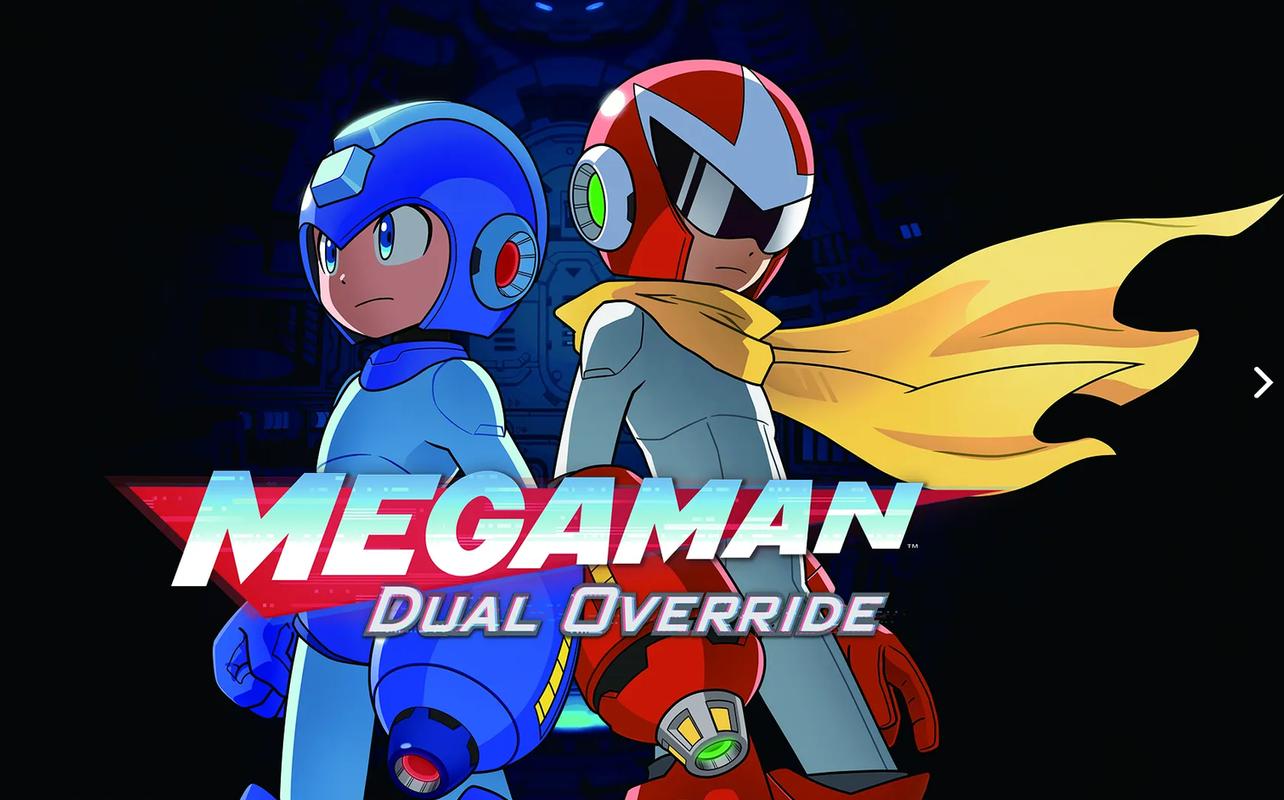 Mega Man and Proto Man in official Mega Man: Dual Override artwork.