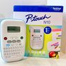 Brother P-touch N10 Banner