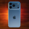 iPhone 18 Pro back panel.
